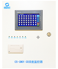 车库CO浓度监控器CS-CM01